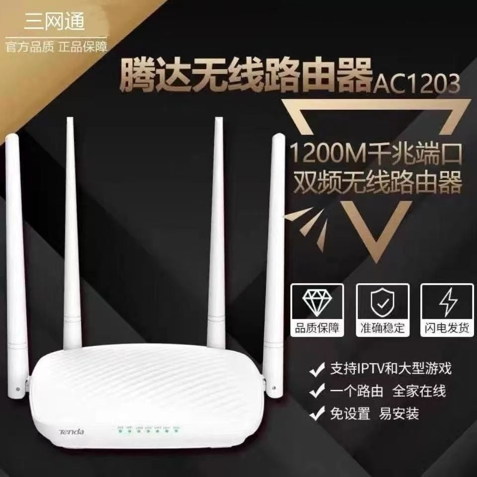Used 5G Tenda F3 wireless router, high-speed Wi-Fi for home, wall-penetrating, dual-band, gigabit fi