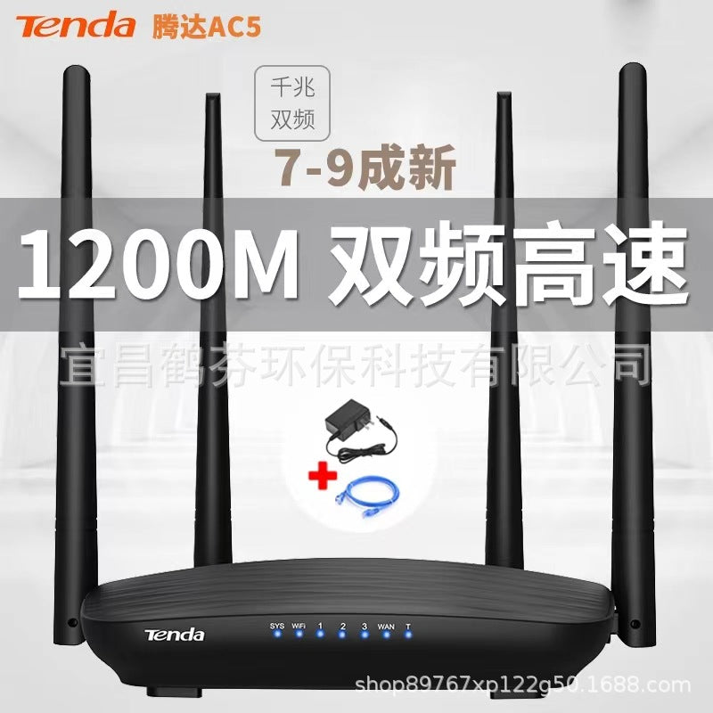 Second -hand Tengda AC11 Double Gigabit Wireless router Gigabit port Household high -speed wifi e -s