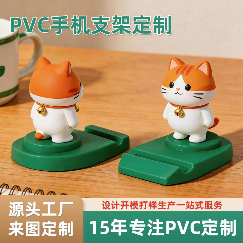 Customized cartoon phone stand with cute 3D figurine, corporate logo, creative gift, PVC lazy stand
