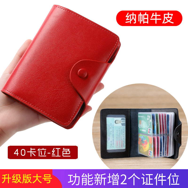 Large red (40 cards+2 new documents)
