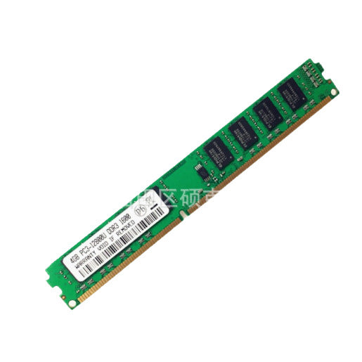 Matslise bar DDR4 4G 8G 2400 PC3 19200U desktop memory bar is fully compatible with 4G memory bar