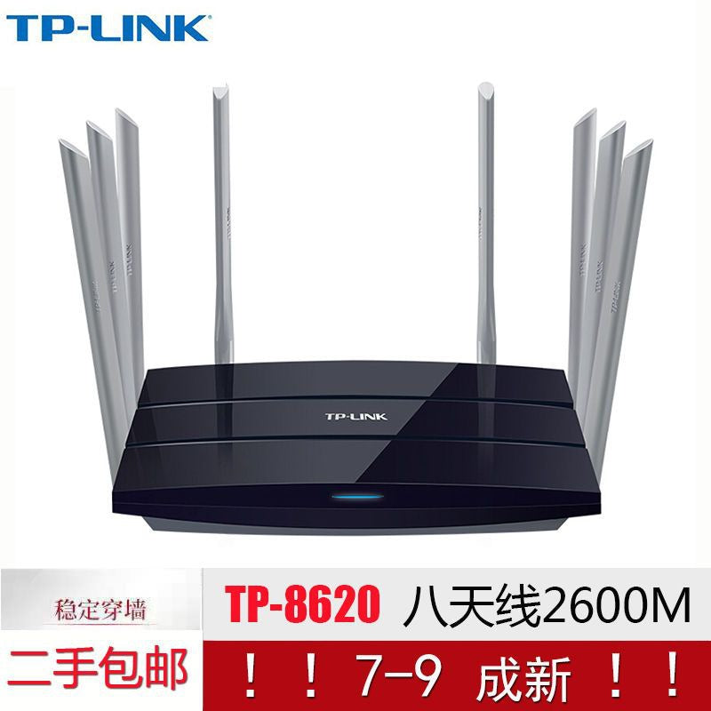 TP8620 【Full Gigabit 2600M】 / Default item