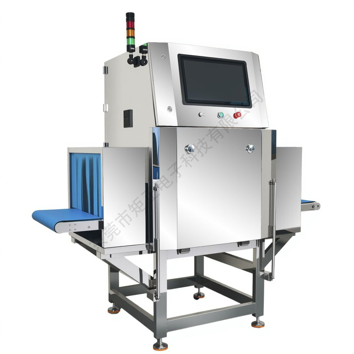 Food X-ray machine intelligent foreign matter detector metal ceramic stone glass plastic handheld pa