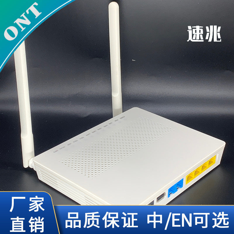 Hg8245H5 Is Suitable for Huawei Huawei Chinese and English Onu/Ont Universal Xpon/Gp/Ep 100m Optical