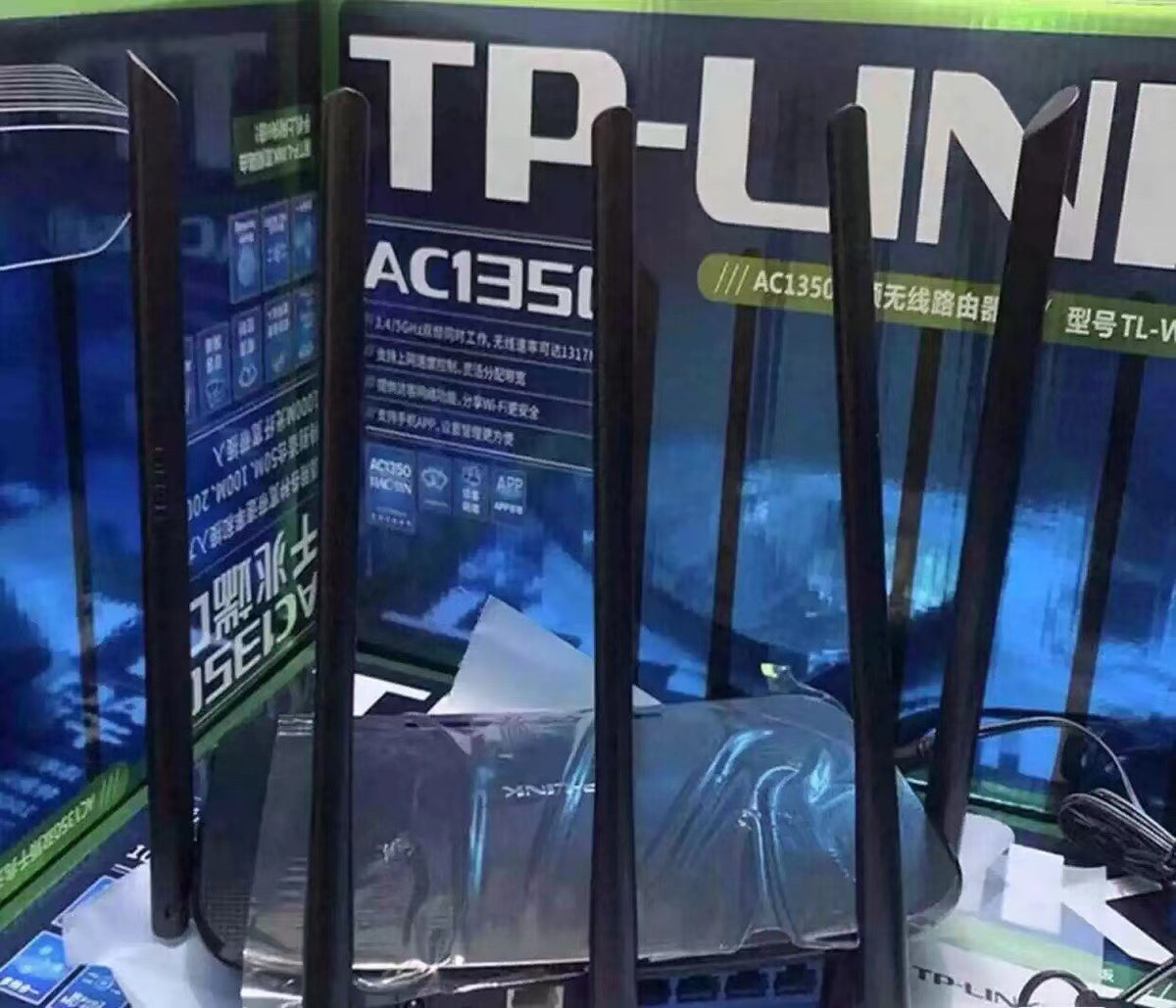 TP-LINK 6300 Double-frequency Gigabit Road Wireless Network Gigabit Wall King WiFi Request 886 secon