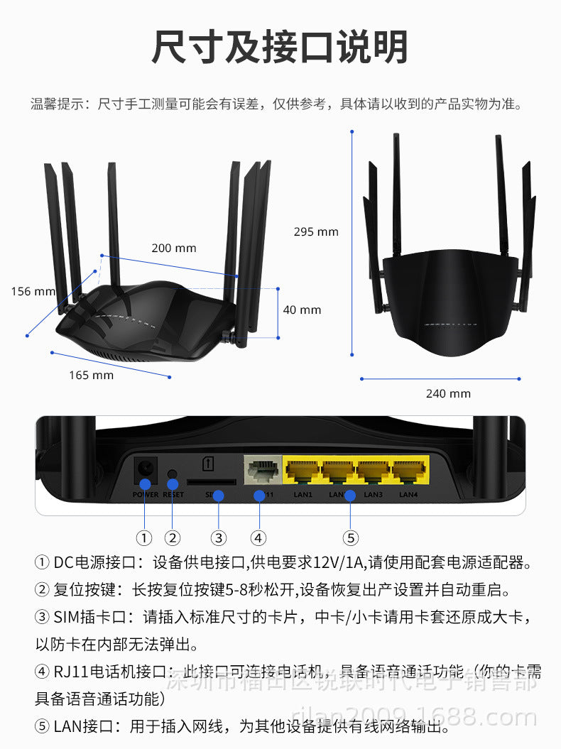 CAT6 voice model 4G dual -frequency gigabit high -speed Malay cracked unlimited high -speed router p