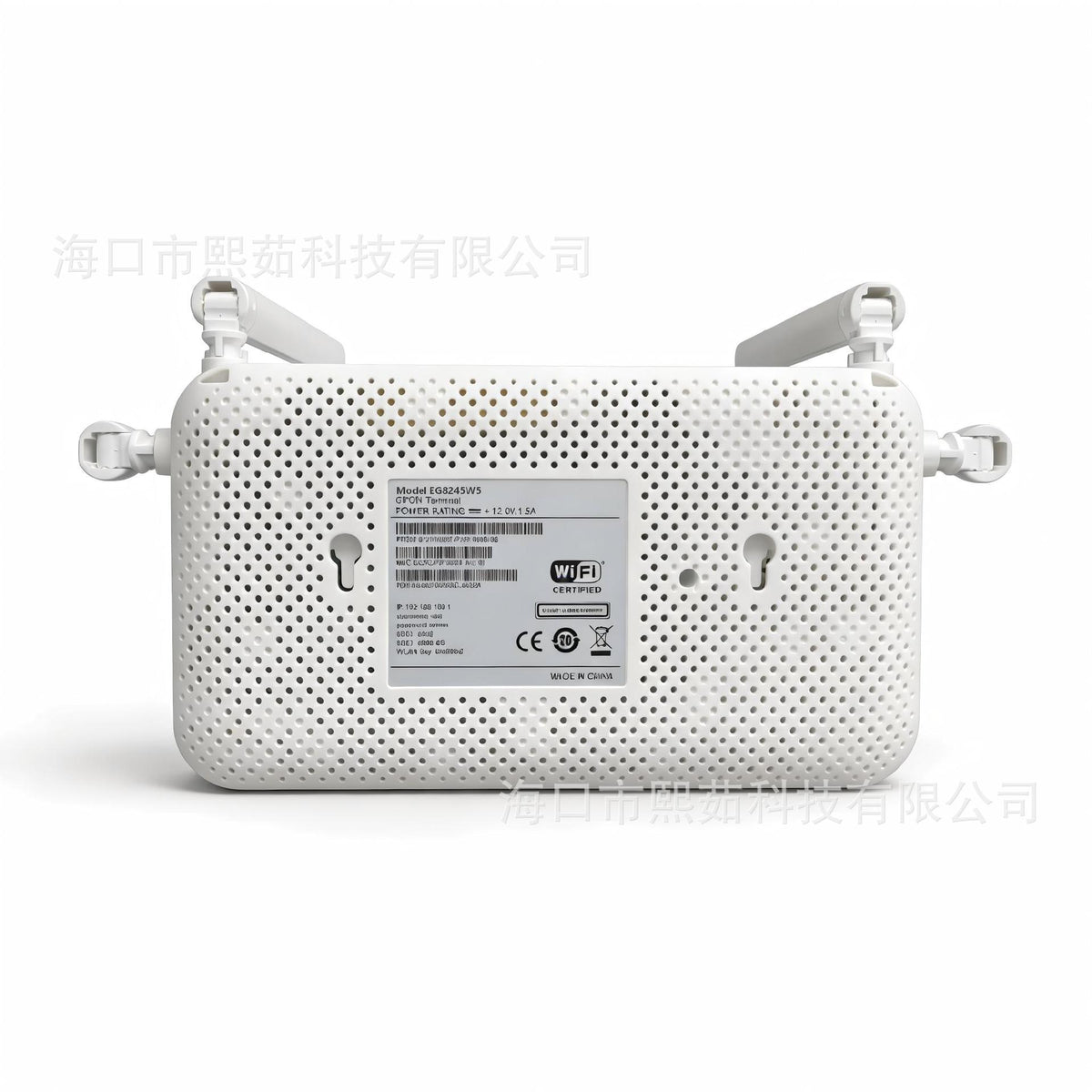EG8245W5 foreign trade ONT/ONU cross-border