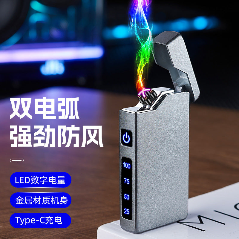 Cross-border rechargeable lighter windproof dual arc usb cigarette lighter high-end gift advertising