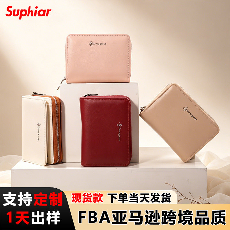 New cross-border PU leather zipper card holder and coin purse, multifunctional, simple, foldable, sh