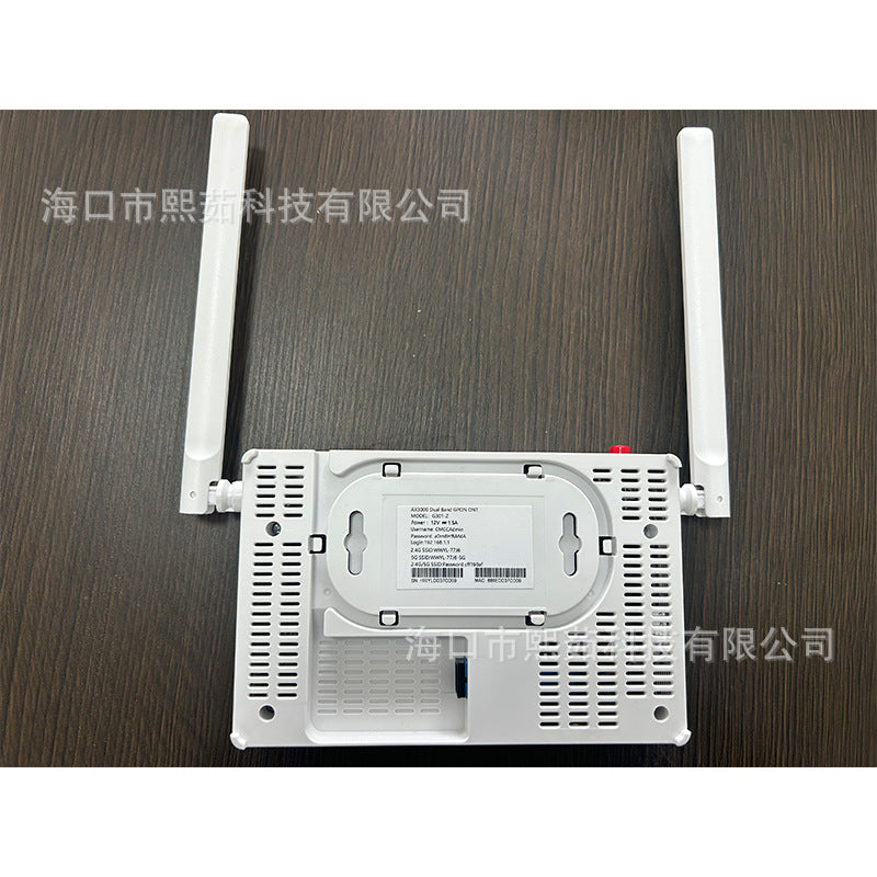 G301-Z AX3000 Dual-band FTTH GPON EPON ONU Router