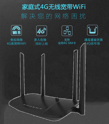 Three Netcom 4G CPE wireless routers 4G Wireless Router WiFi/RJ45 Wireless Waterproof