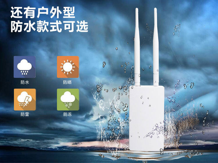 Three Netcom 4G CPE wireless routers 4G Wireless Router WiFi/RJ45 Wireless Waterproof
