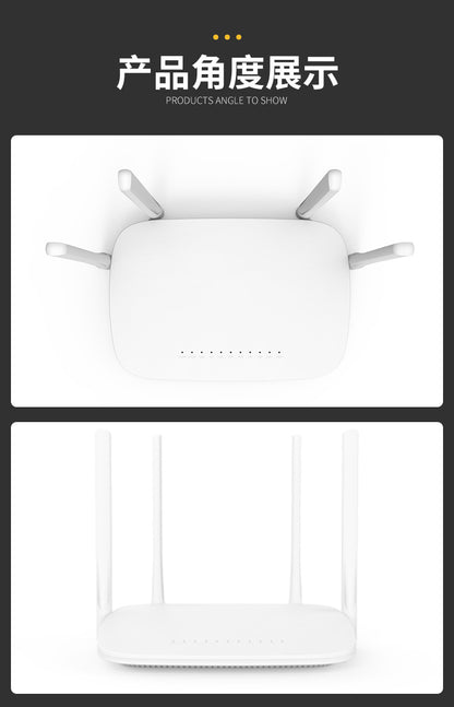 Wireless router WIFI shell new Gigabit public model dedicated to plastic processing molding network 
