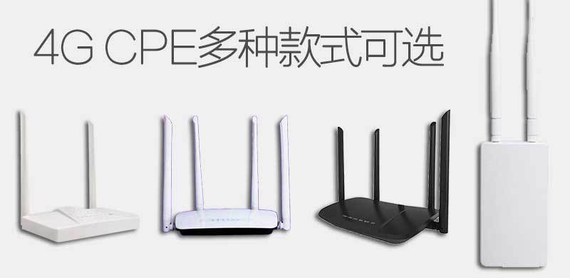 Three Netcom 4G CPE wireless routers 4G Wireless Router WiFi/RJ45 Wireless Waterproof