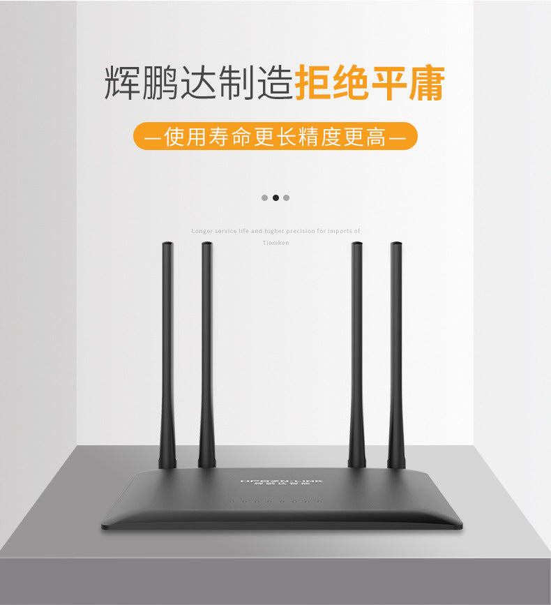 X10 100M router case injection molding processing molding mold processing mold network equipment she