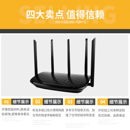 (), electronic diverse plastic equipment, custom-made