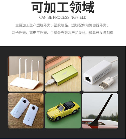 (), electronic diverse plastic equipment, custom-made