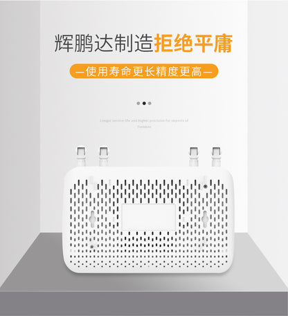 Middle -speed new norms new third set of wireless router shell High -gain network equipment communic