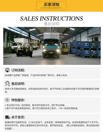 Wireless router shell X12ASB public model custom plastic processing molding network equipment shell