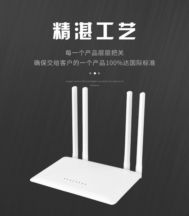 X10 100M router case injection molding processing molding mold processing mold network equipment she