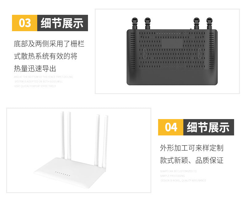 X10 100M router case injection molding processing molding mold processing mold network equipment she