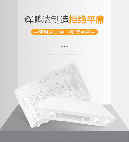 Wireless router shell X12ASB public model custom plastic processing molding network equipment shell