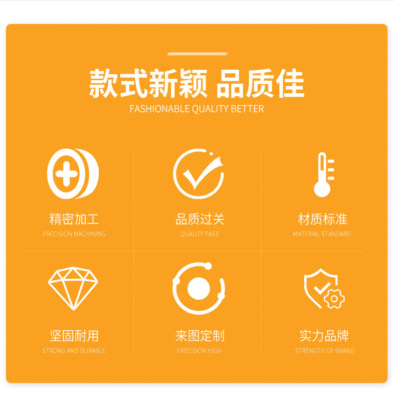 (), electronic diverse plastic equipment, custom-made