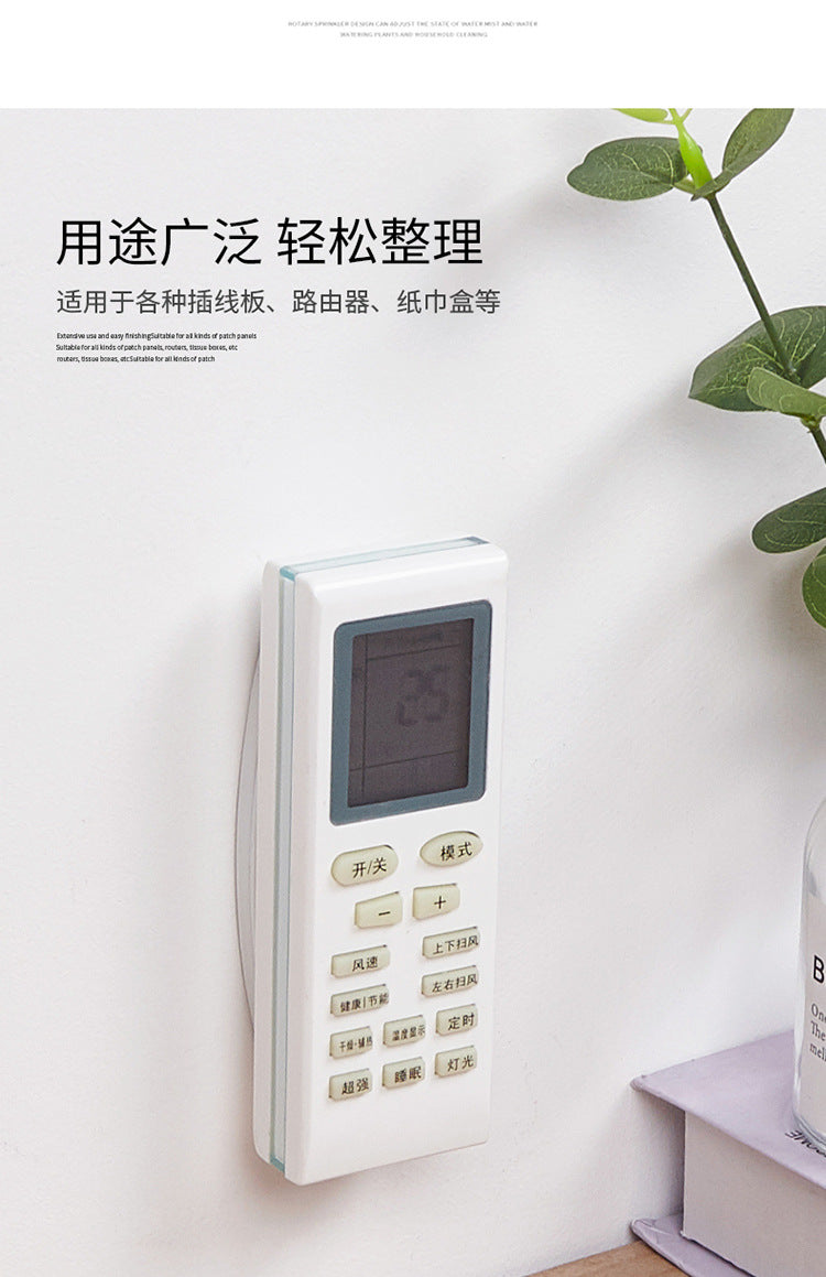 Putting fixed fixed wall hanging wall storage non -trace plug -in punching plug -in board socket Han