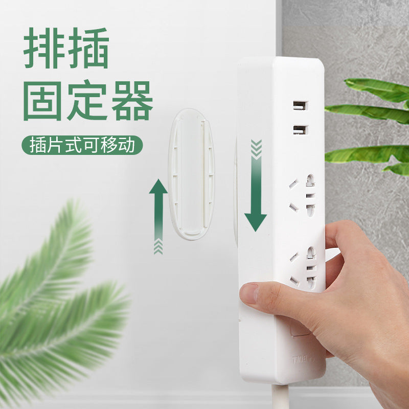 Putting fixed fixed wall hanging wall storage non -trace plug -in punching plug -in board socket Han