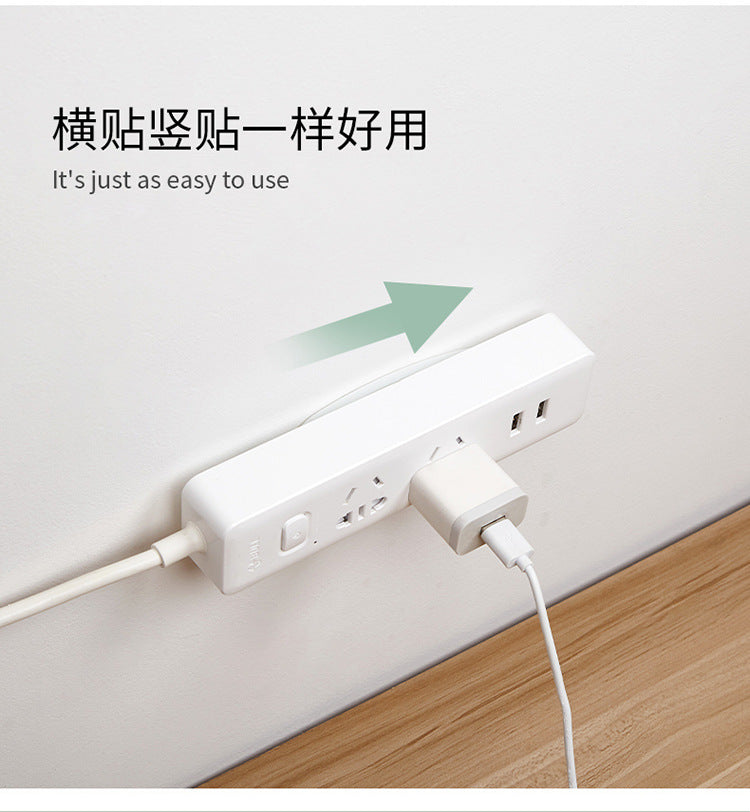 Putting fixed fixed wall hanging wall storage non -trace plug -in punching plug -in board socket Han