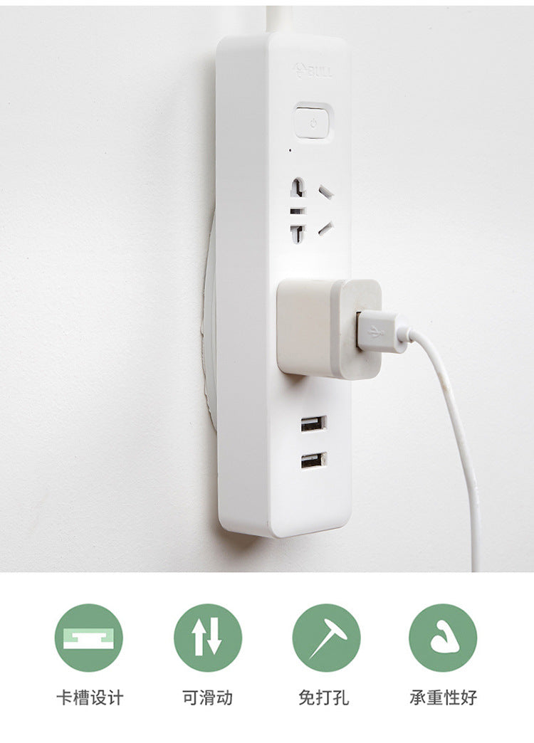 Putting on the wall hanging wall hanging storage plug -in plug -in plug -in plug -in plug -in plug -