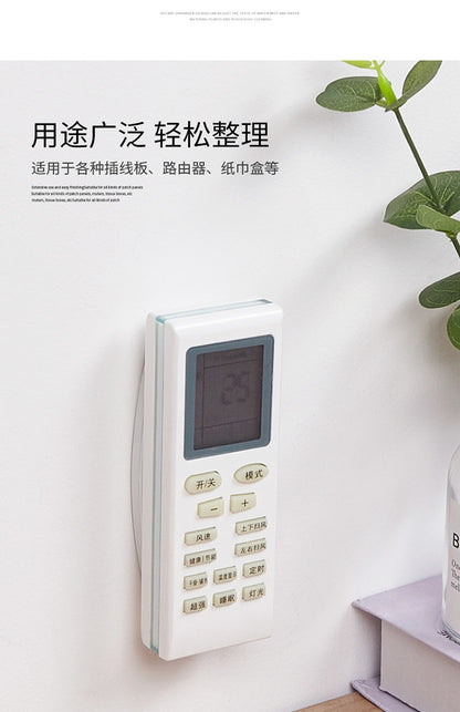 Putting on the wall hanging wall hanging storage plug -in plug -in plug -in plug -in plug -in plug -