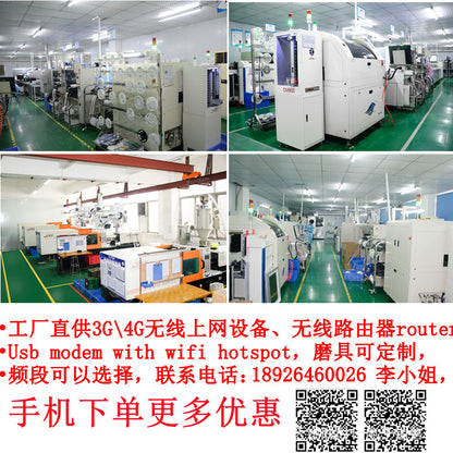 4G 5G wireless router WIFI CAT6 CAT6 Cat12 Factory Direct Selling Malay Wireless Mod 300M