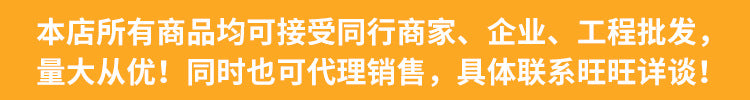Suitable for ASUS RT-ACRH17 dual-frequency AC1700M Gigabit Foreign Wireless router high-speed game w