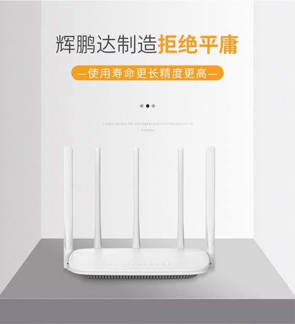 Gigabit wireless router case 4G network electronic equipment shell injection molding plastic router 