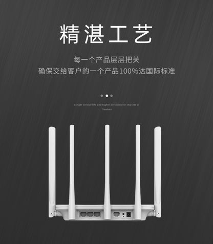 Gigabit wireless router case 4G network electronic equipment shell injection molding plastic router 