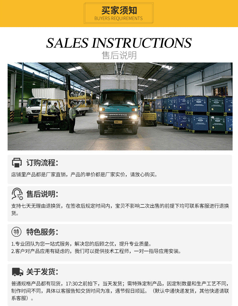 Gigabit wireless router case 4G network electronic equipment shell injection molding plastic router 