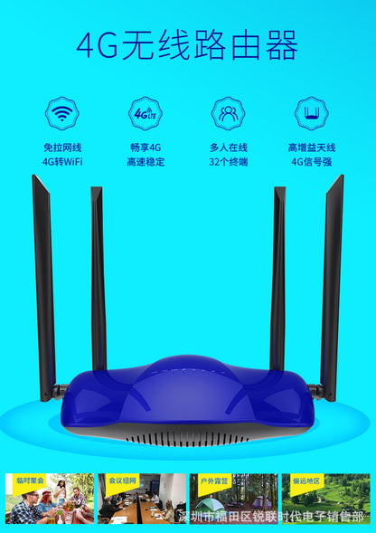 4G 5G wireless router WIFI CAT6 CAT6 Cat12 Factory Direct Selling Malay Wireless Mod 300M