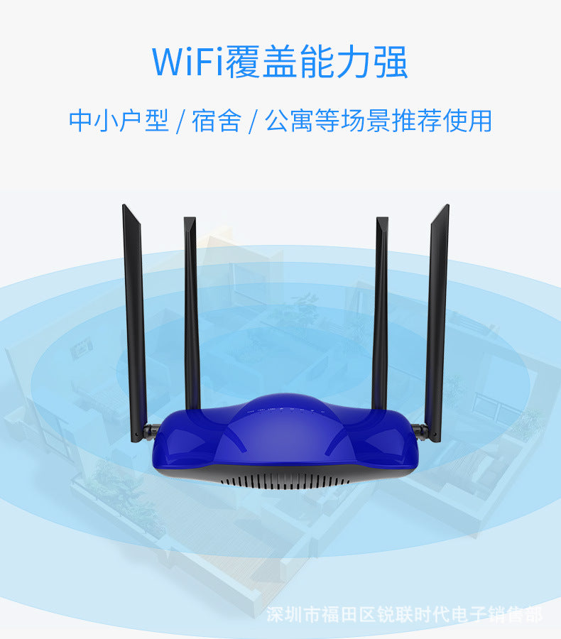 4G 5G wireless router WIFI CAT6 CAT6 Cat12 Factory Direct Selling Malay Wireless Mod 300M