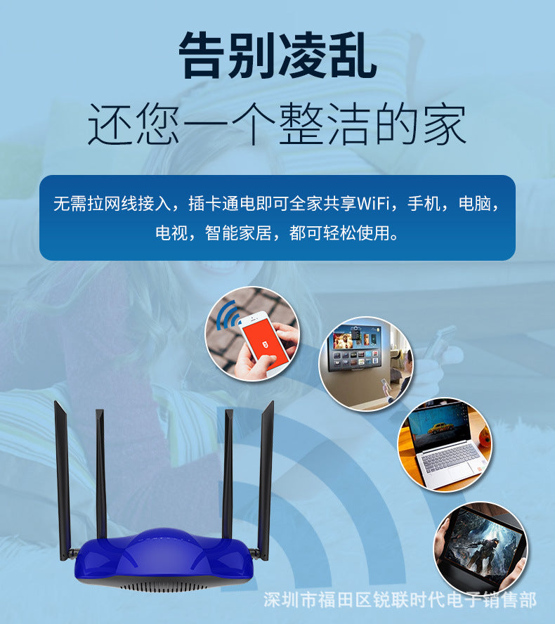 4G 5G wireless router WIFI CAT6 CAT6 Cat12 Factory Direct Selling Malay Wireless Mod 300M