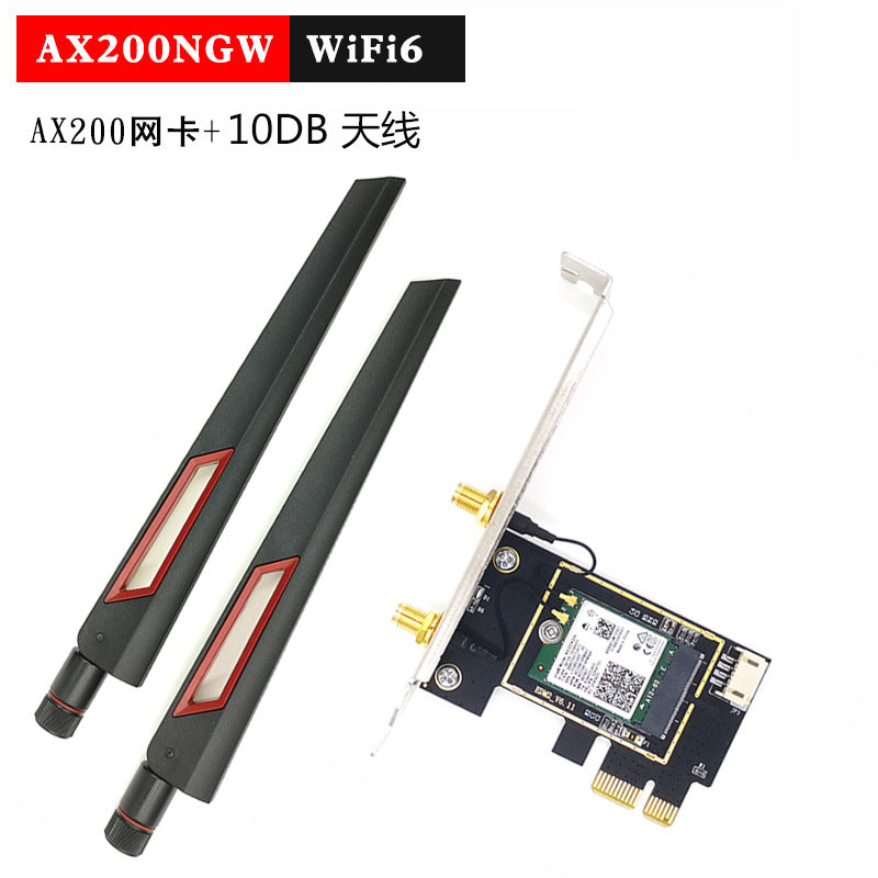 AX200 Gigabit WiFi6 Dual-frequency 5G desktop computer built-in PCI-E wireless network card 3000m Bl