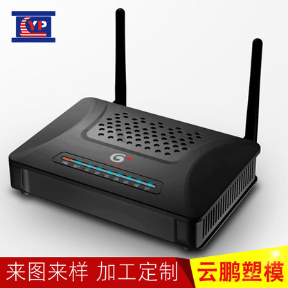 Making plastic wireless router model Make plastic router model shell signal receiving