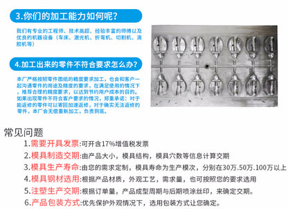 Making plastic wireless router model Make plastic router model shell signal receiving