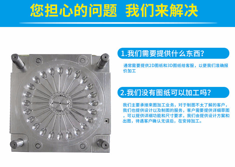Making plastic wireless router model Make plastic router model shell signal receiving