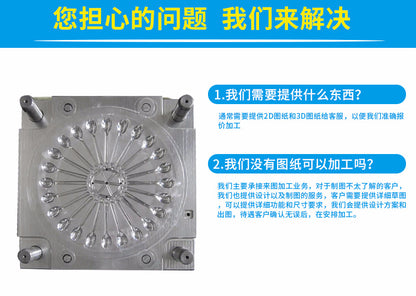 Making plastic wireless router model Make plastic router model shell signal receiving