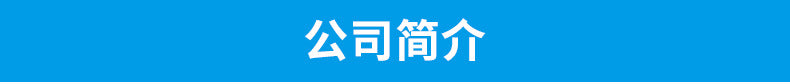 Making plastic wireless router model Make plastic router model shell signal receiving