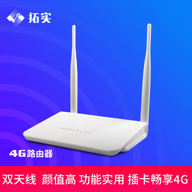 Spot 4G wireless router to WIFI transmit 4G Internet card CPE home mobile wifi