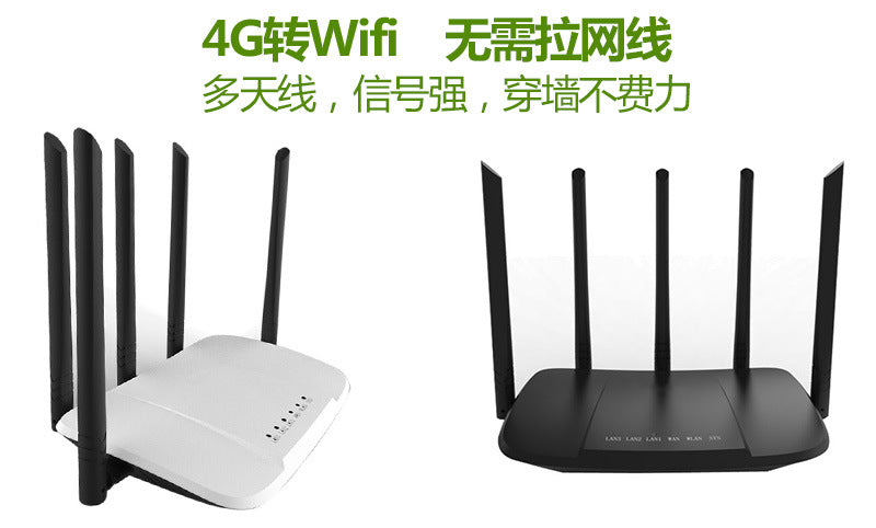 Three Netcom 4G CPE wireless routers 4G Wireless Router WiFi/RJ45 Wireless Waterproof