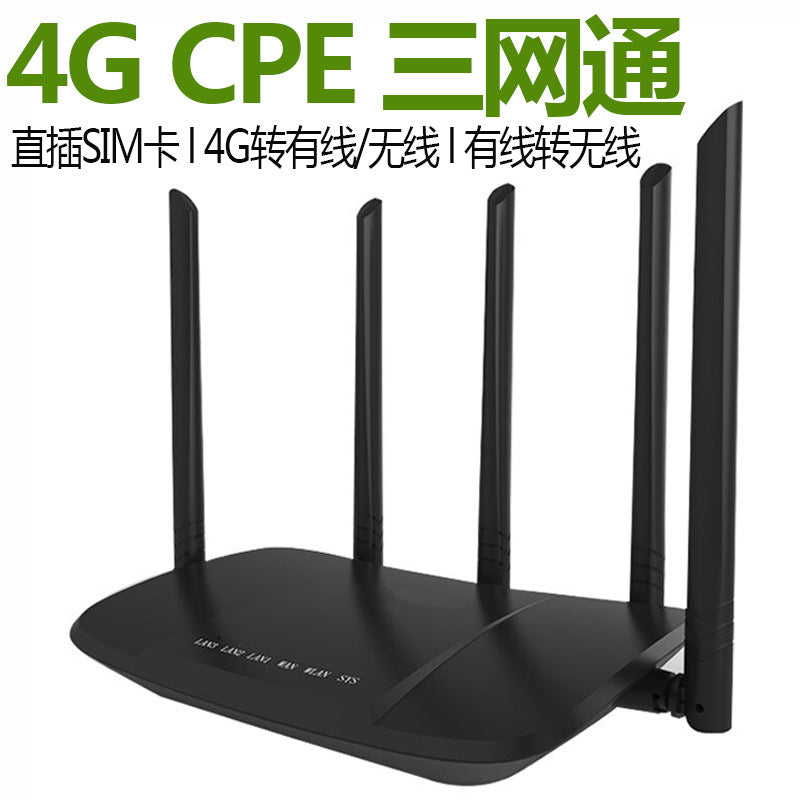 Three Netcom 4G CPE wireless routers 4G Wireless Router WiFi/RJ45 Wireless Waterproof
