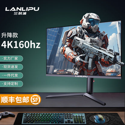 Rotating gaming professional design LCD display, laptop, screen, 27 inch, 160Hz, high frequency scre